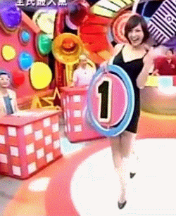 國中薇003.gif