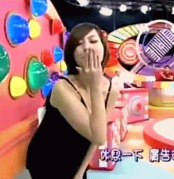 國中薇004.gif