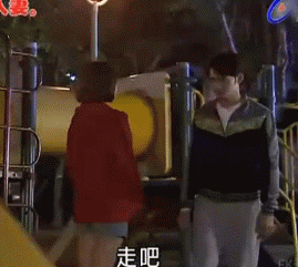 薇恩402.gif