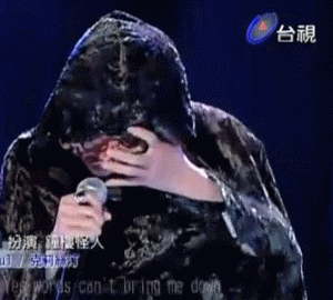 王韓001.gif