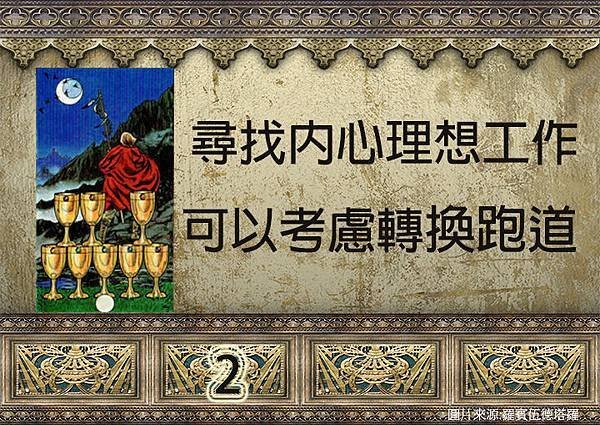 0419解答2.jpg