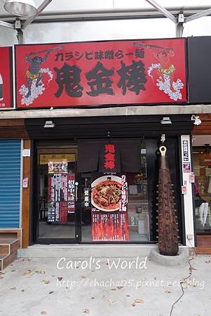 DSC09822.jpg
