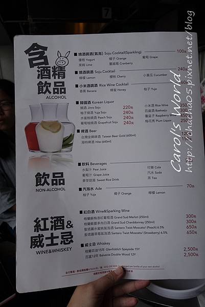 DSC00782.jpg