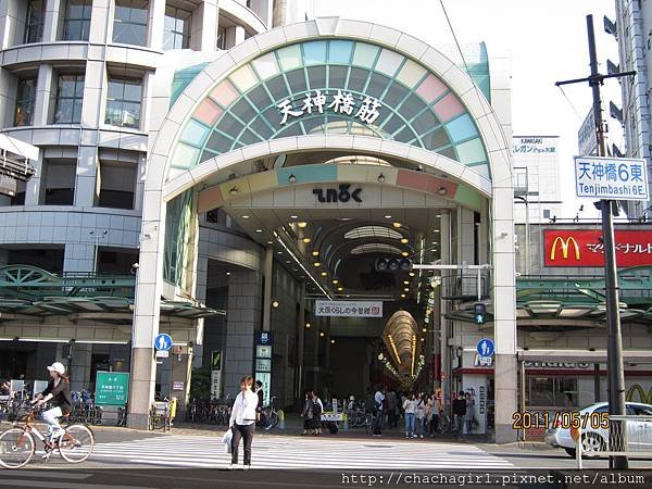 2011_05_05大阪天神橋筋商店街.JPG