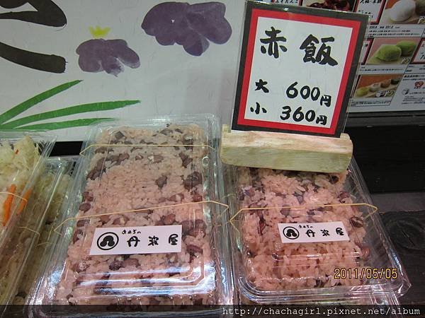 2011_05_05大阪天神橋筋商店街 (19).JPG