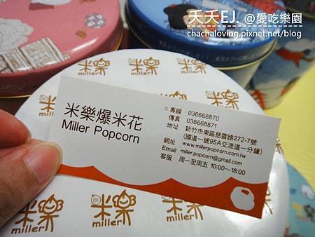DSC07563拷貝.jpg