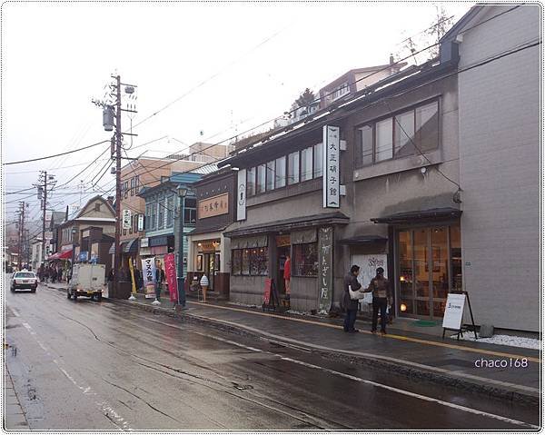 Otaru