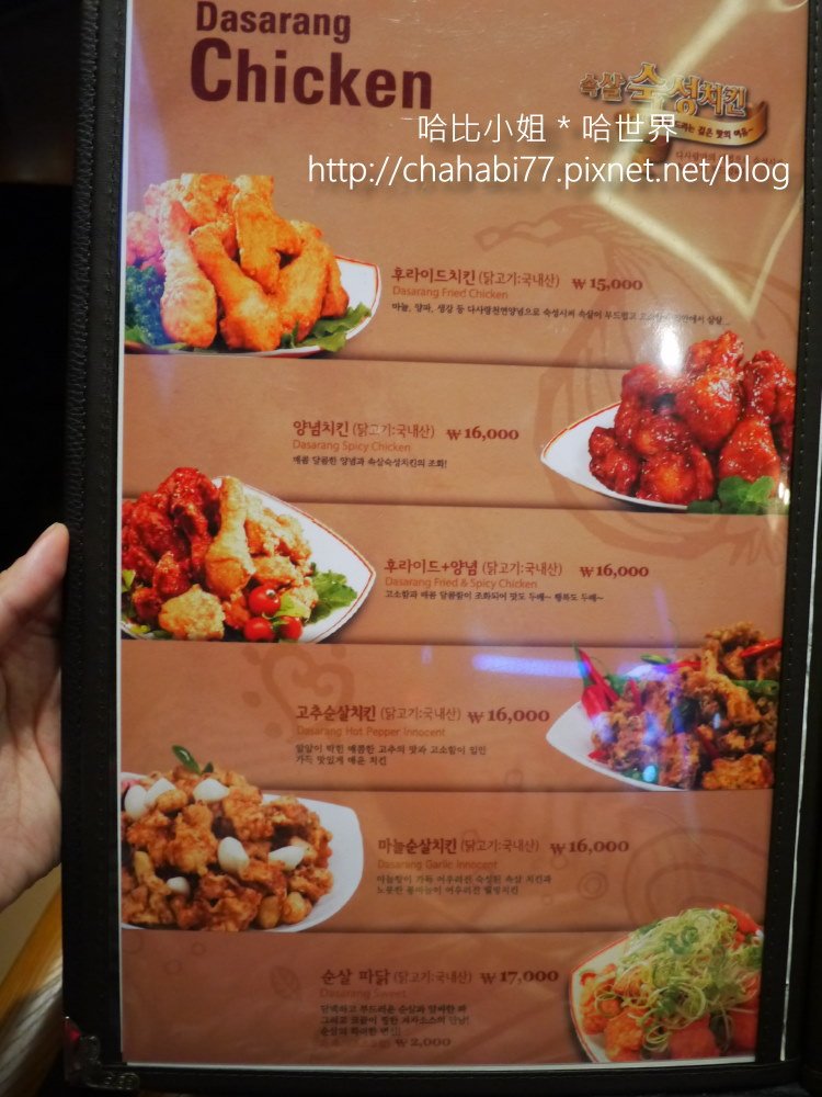 P1030246