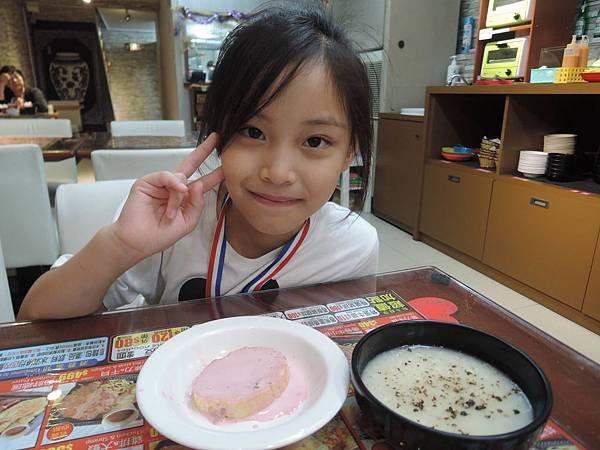 DSCN9512.JPG