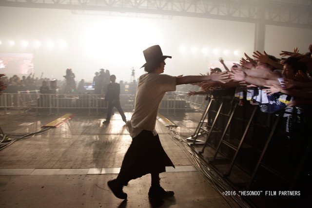 news_xlarge_RADWIMPS_HESONOO_scene06.jpg