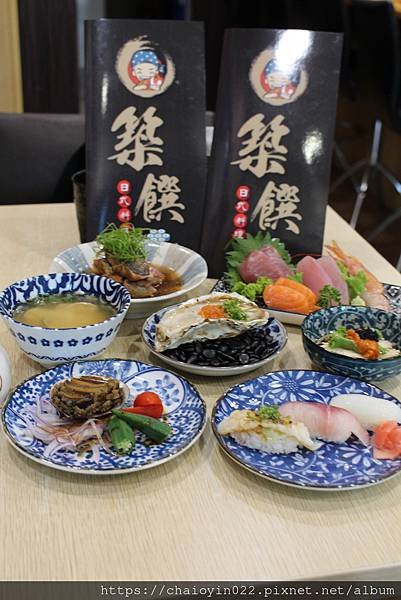 【高雄美食】築饌日式料理｜隱身巷弄裡的頂級日本料理 品嚐最新