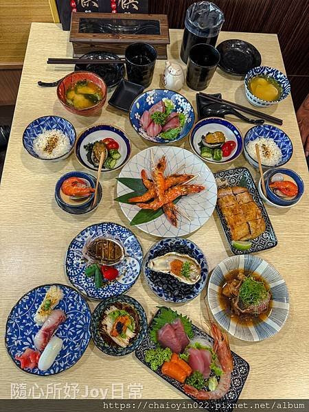 【高雄美食】築饌日式料理｜隱身巷弄裡的頂級日本料理 品嚐最新