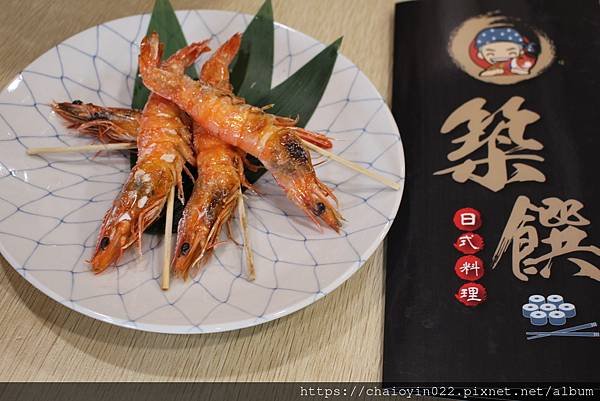 【高雄美食】築饌日式料理｜隱身巷弄裡的頂級日本料理 品嚐最新