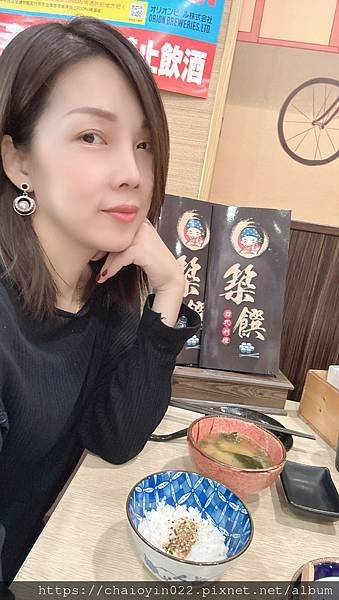 【高雄美食】築饌日式料理｜隱身巷弄裡的頂級日本料理 品嚐最新