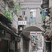 IMG_2916
