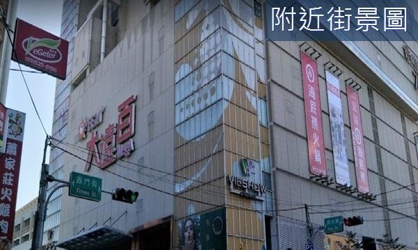 大遠百~全新傳家金店王~台慶崩壞金城武~陳冠群~0966615591 (14).jpg