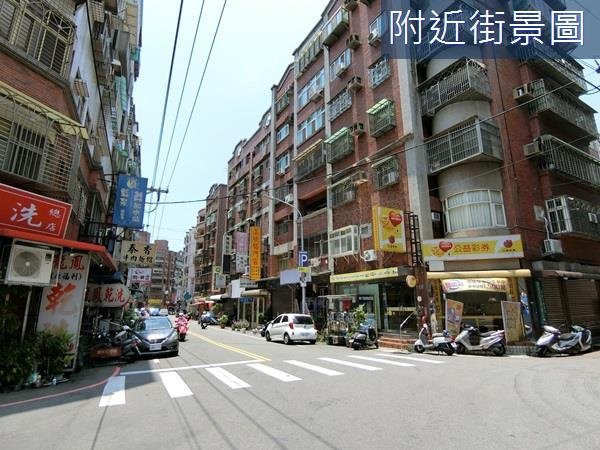 清大南院投資店面~台慶崩壞金城武~陳冠群~0966615591 (5).jpg