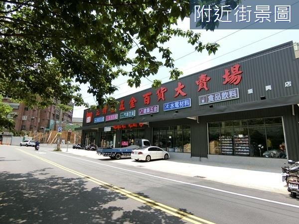 清大南院投資店面~台慶崩壞金城武~陳冠群~0966615591 (3).jpg