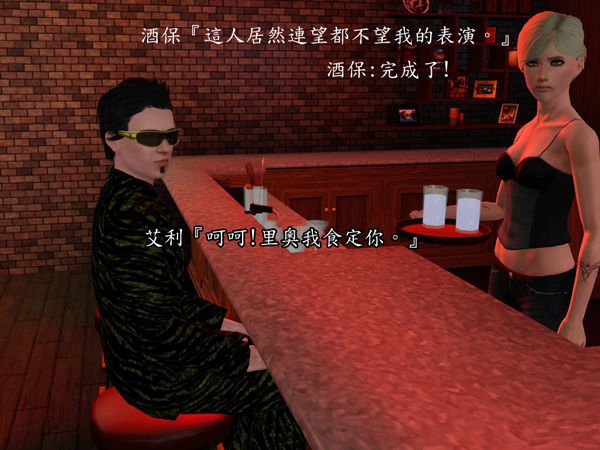 故事14.jpg
