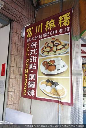 DSC00833.JPG