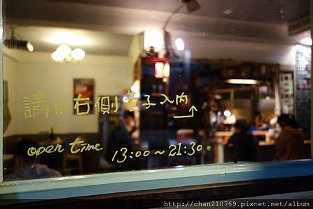 DSC00868.JPG