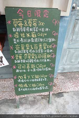 DSC00974.JPG