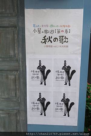 DSC00976.JPG