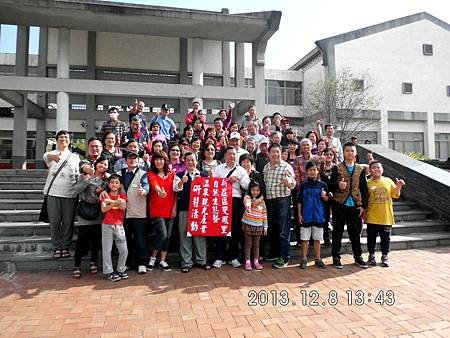 DSCI0094