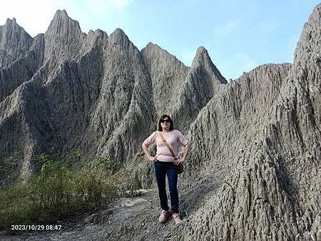 台南   兩日遊   草山月世界