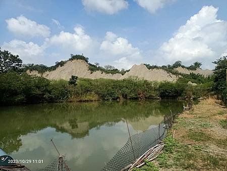 台南   兩日遊   草山月世界