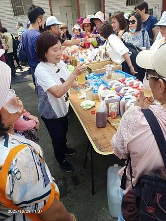 台南   兩日遊   草山月世界