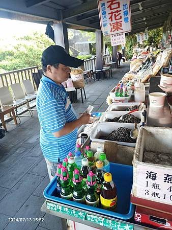 龍潭湖   海潮公園