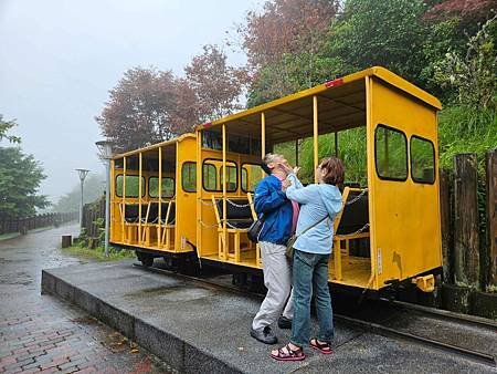 太平山之旅