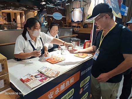 安永心食館    很好玩