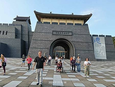 中台禪寺   下集   中台世界博物館