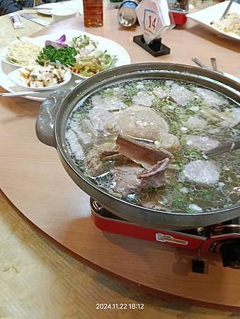 家族旅遊    青年活動中心