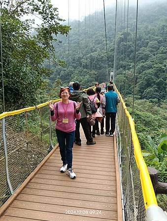 草嶺  兩日遊   瑞龍瀑布