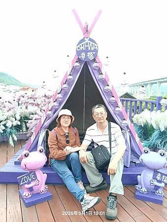 噢哈娜咖啡屋