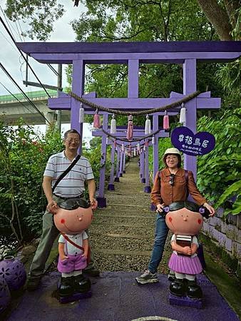 噢哈娜咖啡屋