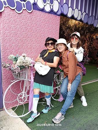 噢哈娜咖啡屋