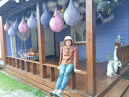 噢哈娜咖啡屋
