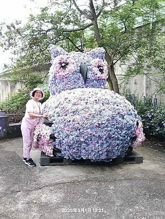 噢哈娜咖啡屋