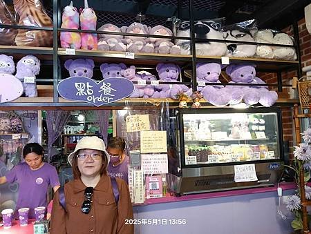 噢哈娜咖啡屋