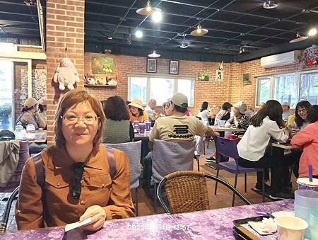 噢哈娜咖啡屋