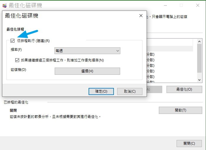 圖片 4.jpg