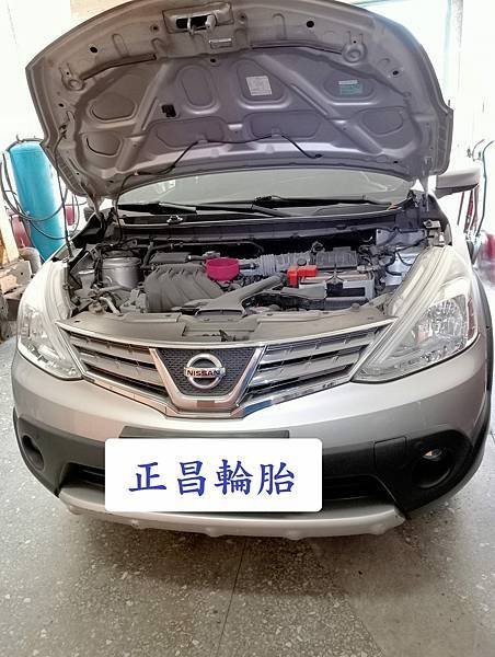 就是秉持對輪胎使用 提供不同需求的車主