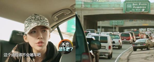 非凡搭檔 體育組 李小鵬 潘曉婷