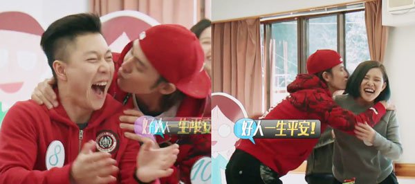 非凡搭檔 EP5 第五集 陳楚河 李小鵬 謝依霖