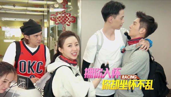 非凡搭檔 EP6 第六集 陳楚河 唐曉天 盛一倫