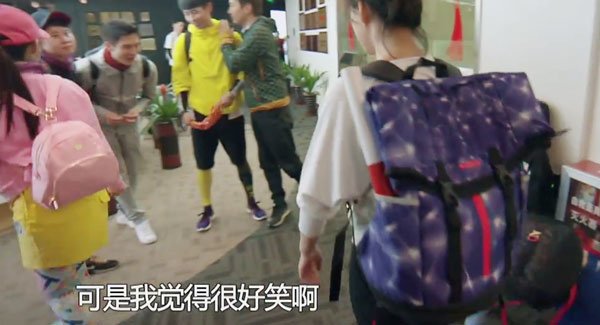 非凡搭檔 EP6 第六集 盛一倫 太子